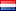 Dutch - Locations de vacances et hébergement en cure thermale - Gréoux-les-Bains - Alpes de Haute-Provence
